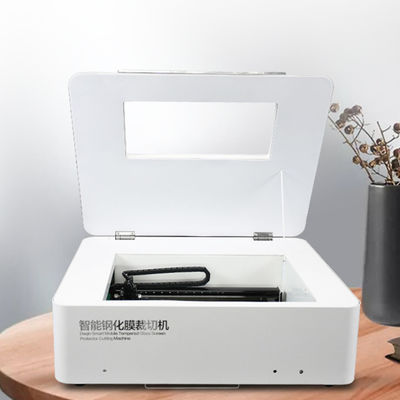 Профессиональный дизайн программного обеспечения и лазерного резака для телефона экрана защитник и телефон обратно