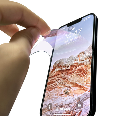 Idskin Anti Blue Ray Полное покрытие Гидрогелевая защитная пленка для экрана Iphone