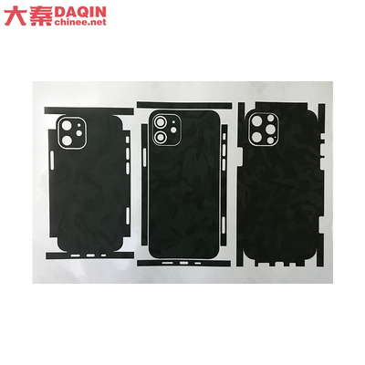 IDskin Custom Mobile Skin Cutter Cutter Printer Machine Программное обеспечение