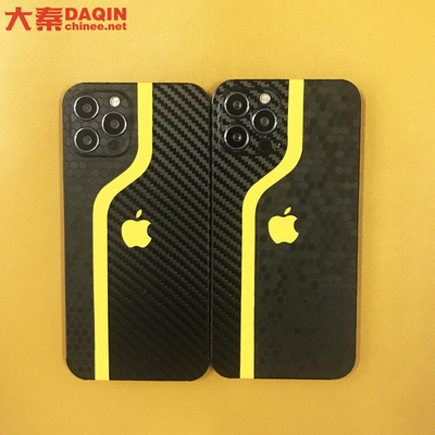 Daqin Laming DIY Cutting Sticker Machine для виниловых наклеек