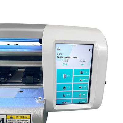 IDskin Custom Mobile Skin Cutter Cutter Printer Machine Программное обеспечение