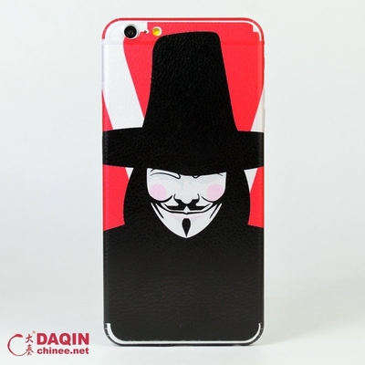 Программное обеспечение Full Wrap 3D Daqin Mobile Skin для мастера красоты