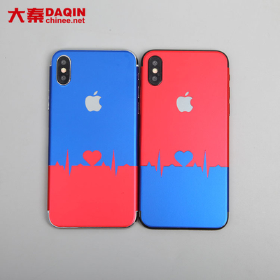 Программное обеспечение Full Wrap 3D Daqin Mobile Skin для мастера красоты