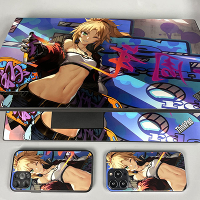 Daqin Laptop And PlayStation Skin Making Machine 3000 шаблонов и ежемесячных обновлений для обновлений свободного программного обеспечения
