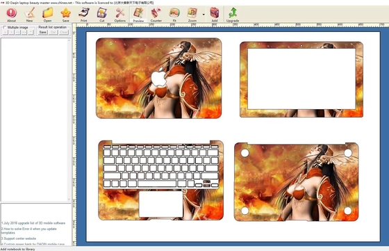Daqin Laptop And PlayStation Skin Making Machine 3000 шаблонов и ежемесячных обновлений для обновлений свободного программного обеспечения