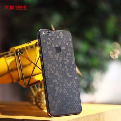 Тип резки Автоматический лезвие резки защитник экрана резачий инструмент 8 кг вместимость